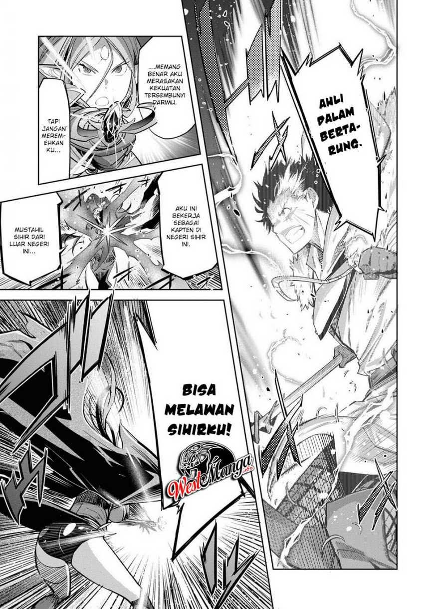 Game obu Familia – Family Senki Chapter 26 Gambar 23